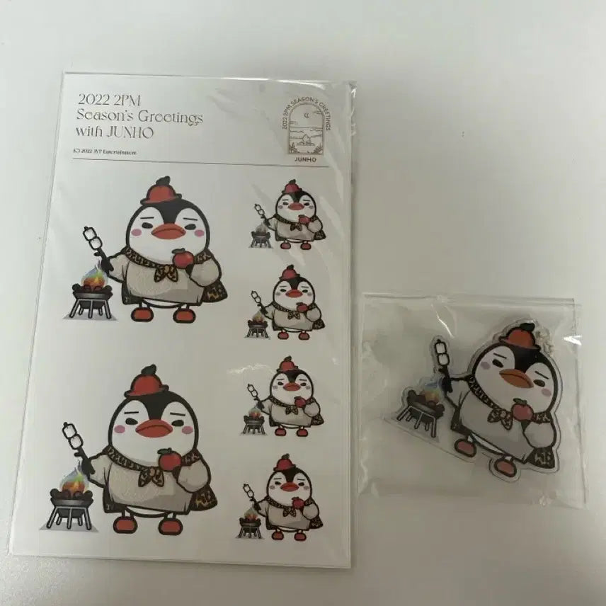 [BUNJANG] Lee Junho 2022 Season&