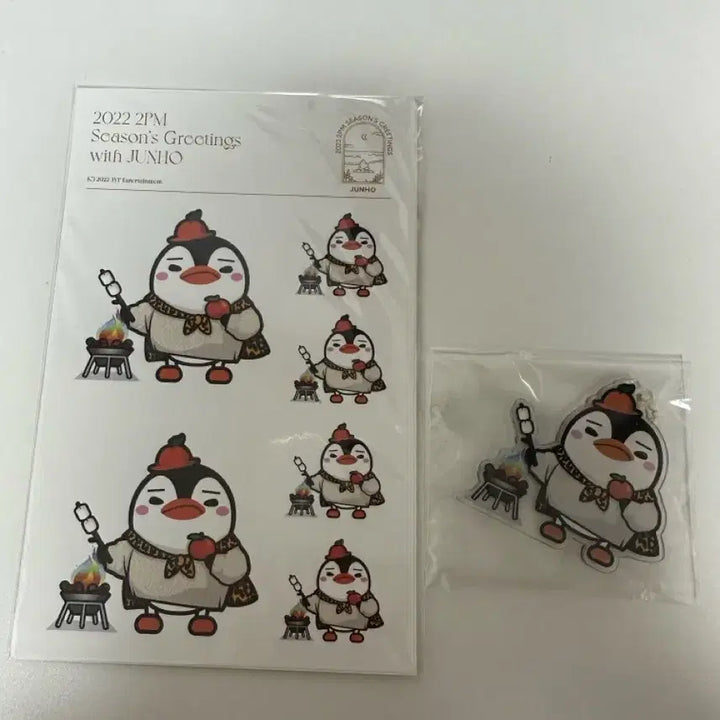 [BUNJANG] Lee Junho 2022 Season&