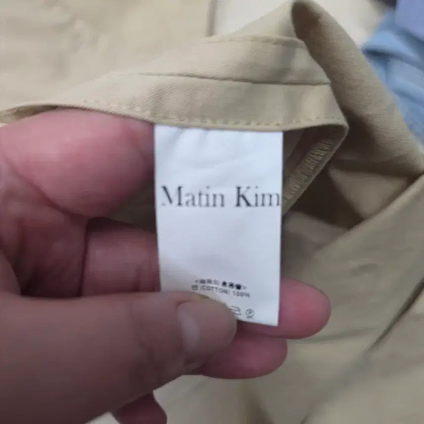 [BUNJANG] Matinkim Beige Long Trench Coat / 마뗑킴 베이지 롱 트렌치코트
