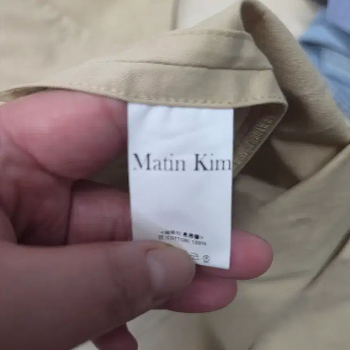 [BUNJANG] Matinkim Beige Long Trench Coat / 마뗑킴 베이지 롱 트렌치코트