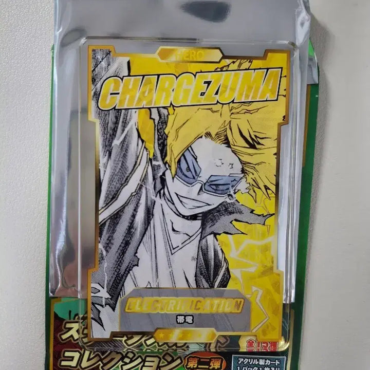 [BUNJANG] My Hero Academia Kaminari Denki Status Figure / 나히아 스테이터스 2탄 카미나리 덴키 판매