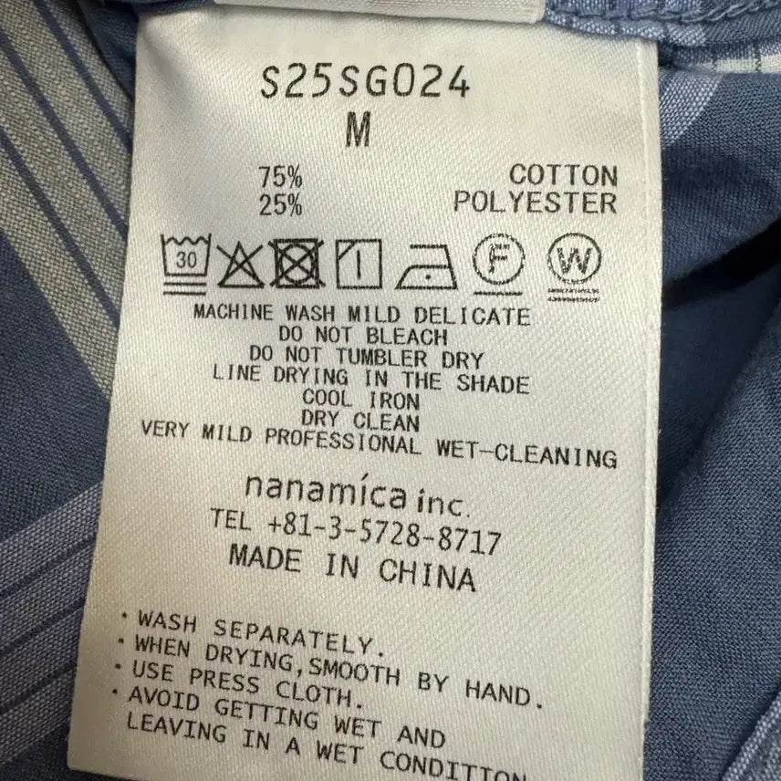 [BUNJANG] Nanamica Palaka Check Shirt Blue / [M][100] 나나미카 팔라카 체크 셔츠 블루