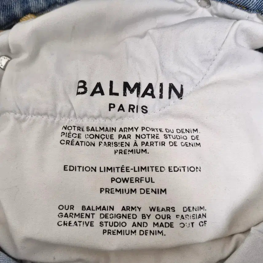 [BUNJANG] Balmain FW24 Light Wash Biker Denim Jeans / [29] 발망 신형 FW24 라이트 워싱 바이커 데님 진