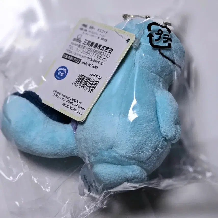 [BUNJANG] Pokemon Center All Star Mascot Wooper / 포켓몬 포켓몬센터 올스타 마스코트 누오