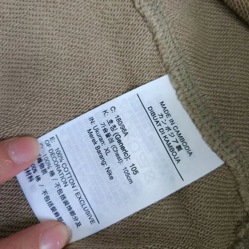 [BUNJANG] Nike Men&