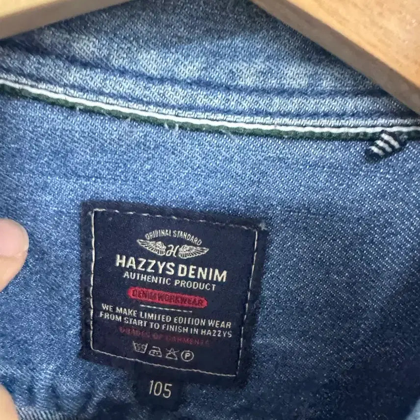 [BUNJANG] Hazzys Denim Shirt / (105)헤지스 데님셔츠