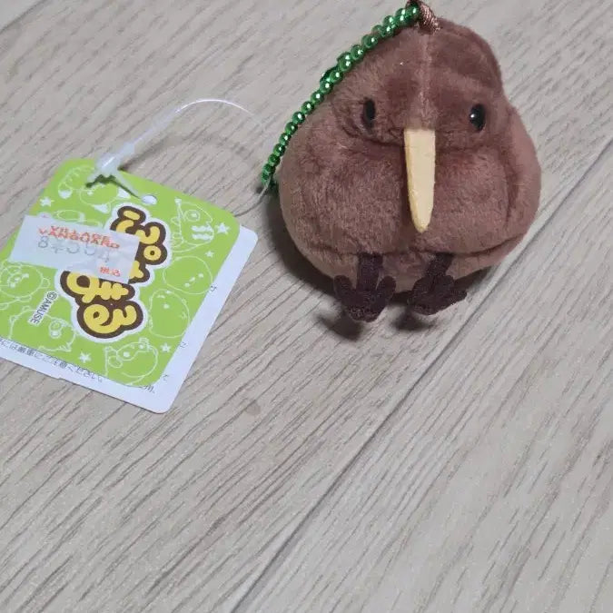 [BUNJANG] Kiwi Bird Plush Keychain / 키위새 인형 키링