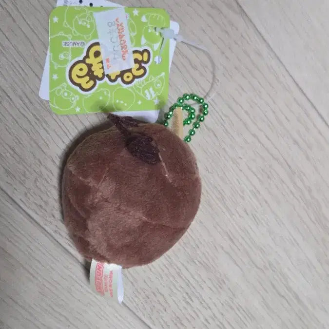 [BUNJANG] Kiwi Bird Plush Keychain / 키위새 인형 키링