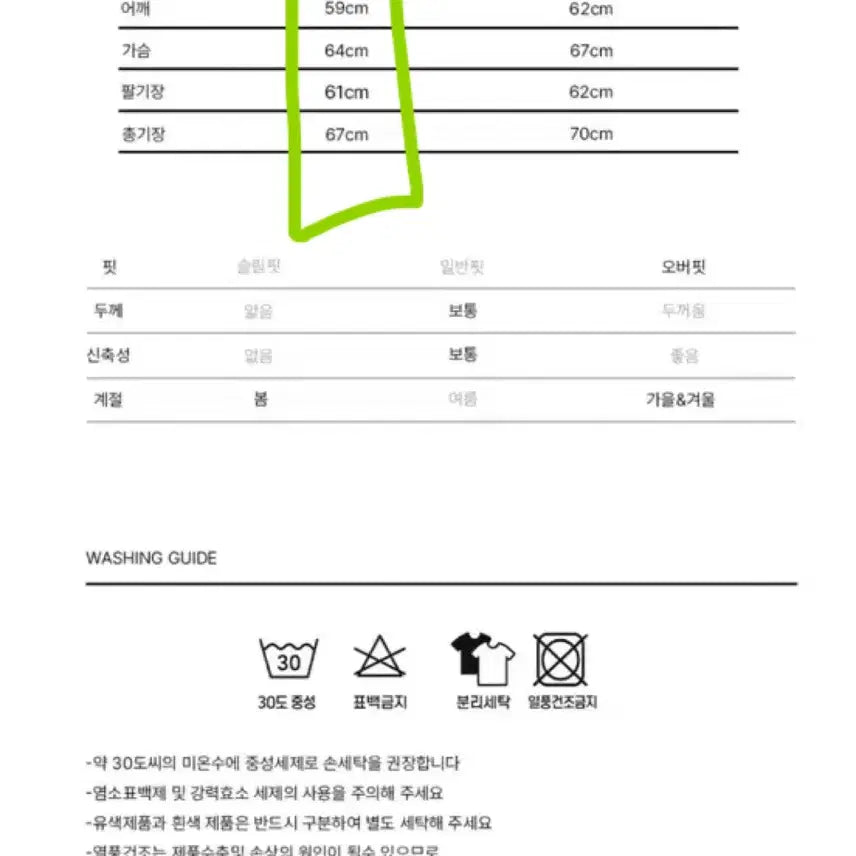 [BUNJANG] KKEEE Two-Way Hoodie Zip-Up Melange Gray / 새상품)KKEEE 투웨이 후드집업 멜란지 그레이
