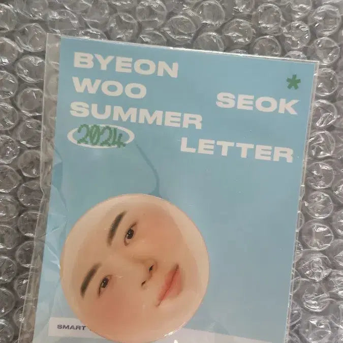 [SOLD OUT] 변우석 SUMMER LETTER 공식그립톡