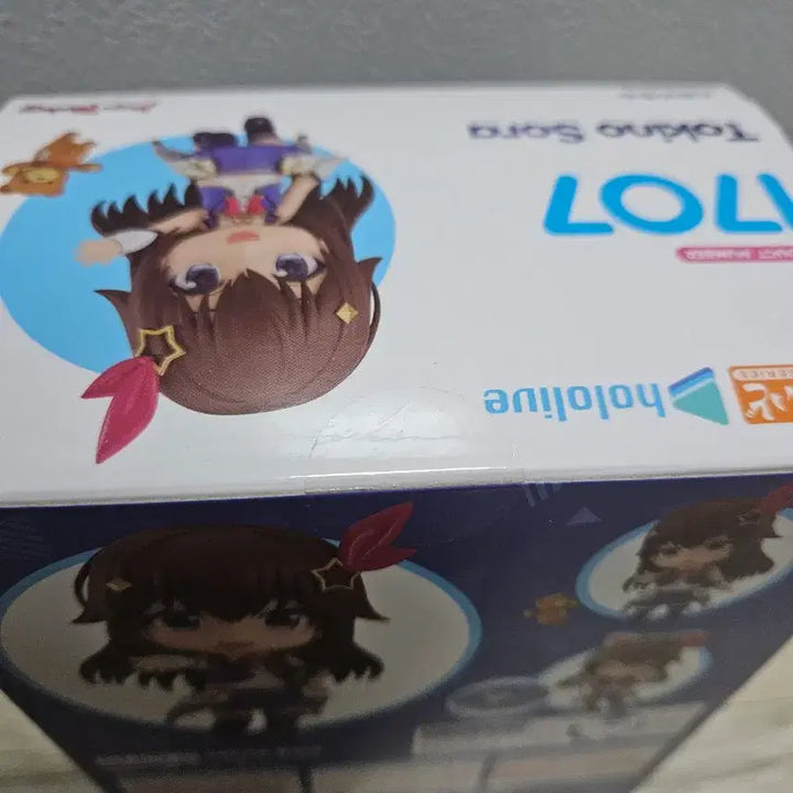 [BUNJANG] Hololive Tokino Sora Nendoroid / 홀로라이브 토키노 소라 넨도로이드