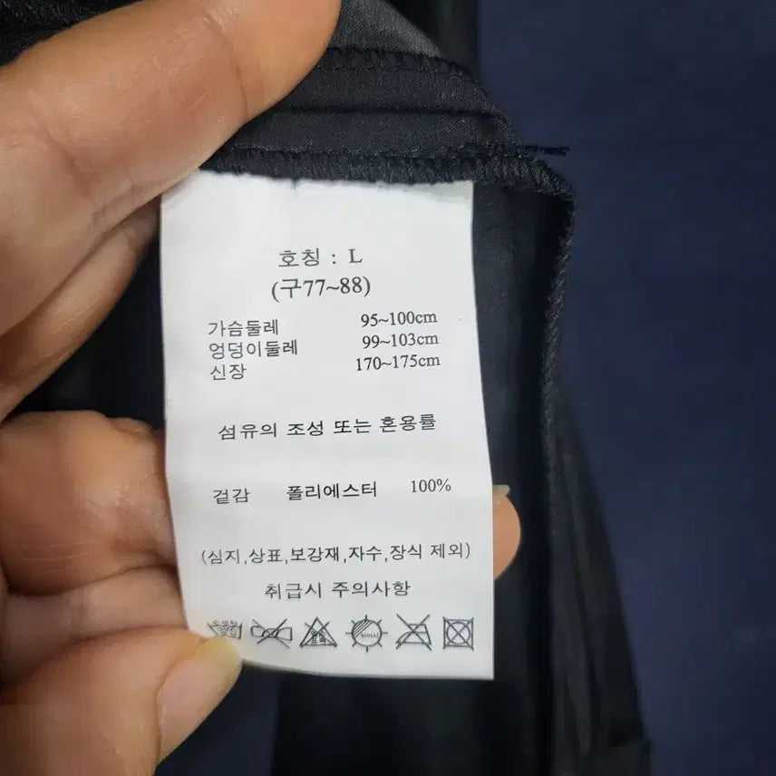 [BUNJANG] Unknown Brand Pleated Pocono Fabric Jacket / 후드 플리츠 포코노천 자켓