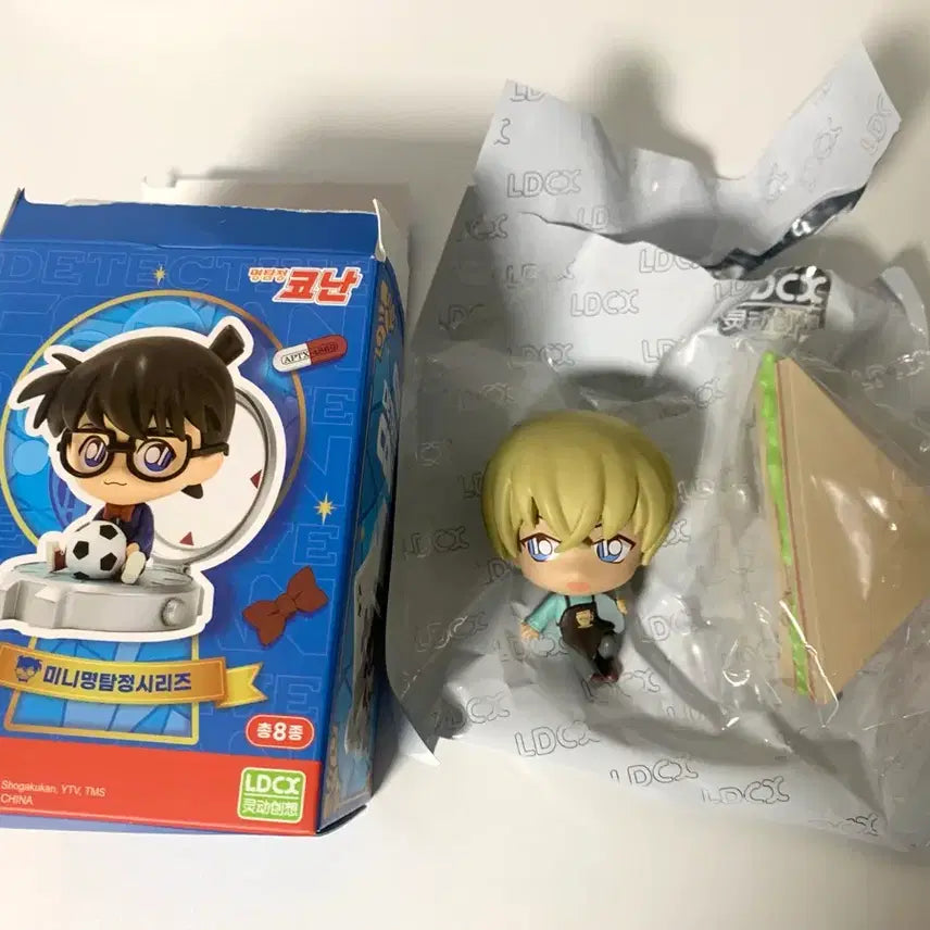 [BUNJANG] Detective Conan Amuro Figure / 명탐정코난 피규어 미니명탐정시리즈 강준영 (아무로)