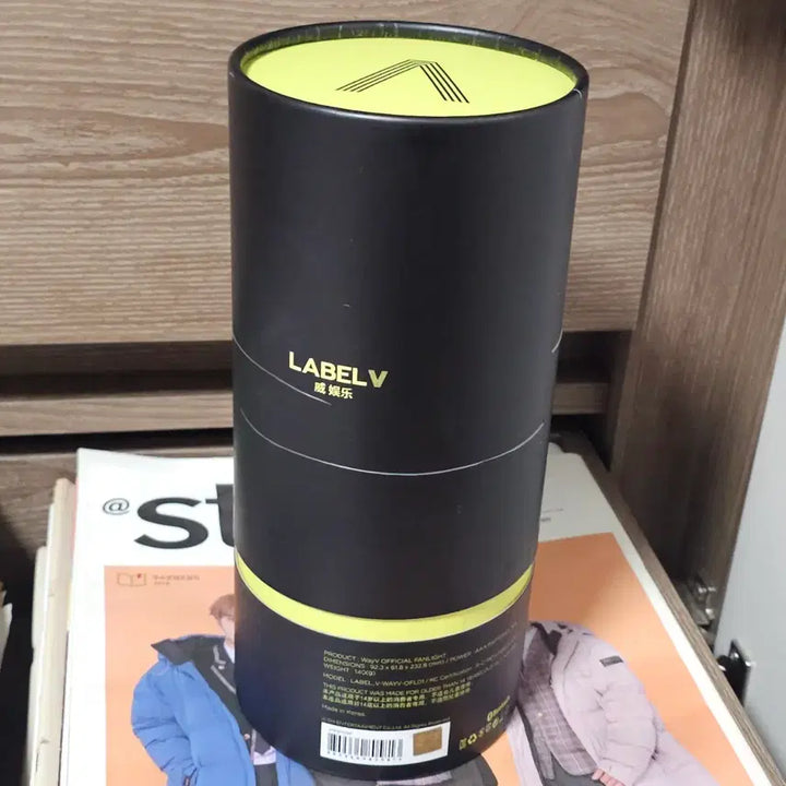 [BUNJANG] WayV Official Lightstick / WayV 웨이션브이 대파봉 응원봉