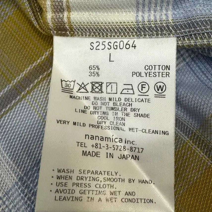 [BUNJANG] Nanamica Regular Collar PK Shirt Yellow x Sax / [L] 나나미카 레귤러 카라 PK 셔츠 옐로우x삭스