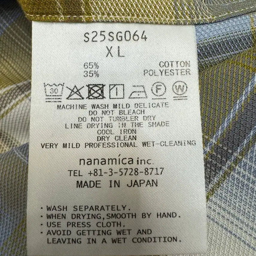 [BUNJANG] Nanamica Regular Collar PK Shirt Yellow x Socks - XL / [XL] 나나미카 레귤러 카라 PK 셔츠 옐로우x삭스