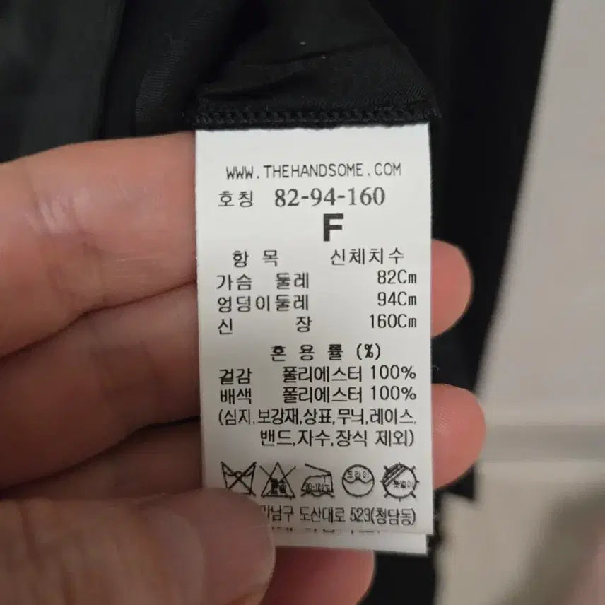[BUNJANG] TIME Black Silk Shirt / TIME 타임 블랙 실크 셔츠