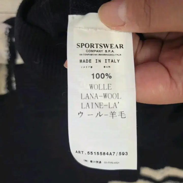 [BUNJANG] Stone Island Navy Knit Sweater / 정품)스톤아일랜드 네이비 니트