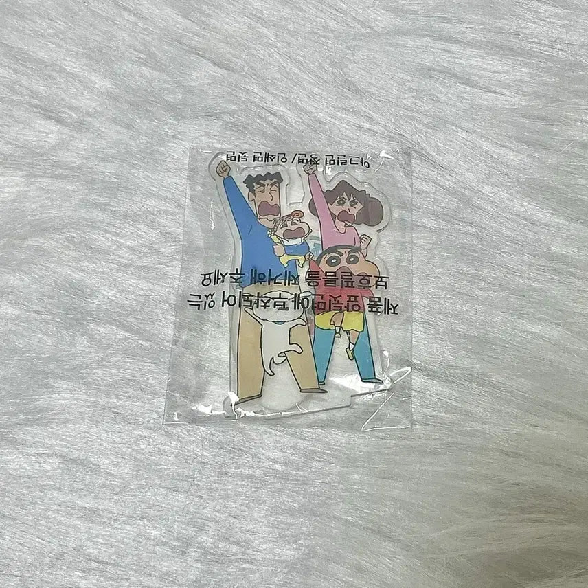 [BUNJANG] Crayon Shin-chan Acrylic Stand / 짱구는못말려 짱구가족 아크릴스탠드