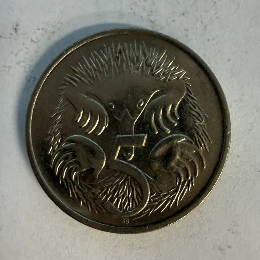 [BUNJANG] 1993 Australian 5 Cent Coin / 1993년 호주 5센트 동전 S1336