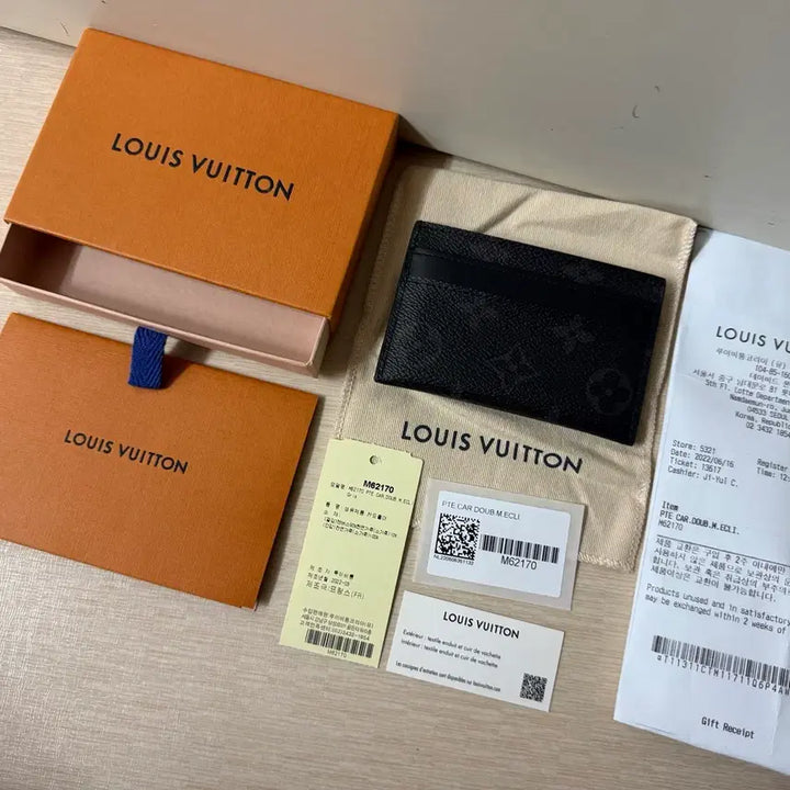 [BUNJANG] Louis Vuitton Eclipse Card Wallet Black / [풀구성/백화점] 루이비통 이클립스 카드지갑 블랙