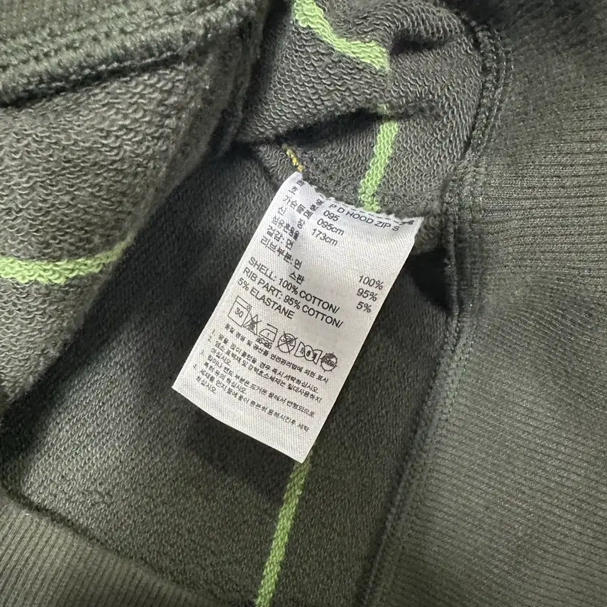 [BUNJANG] Adidas Khaki Stripe Hoodie Zip-up / (95) 아디다스 카키 스트라이프 후드집업