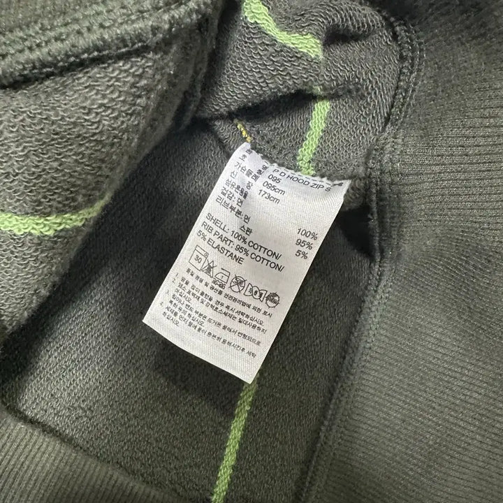 [BUNJANG] Adidas Khaki Stripe Hoodie Zip-up / (95) 아디다스 카키 스트라이프 후드집업