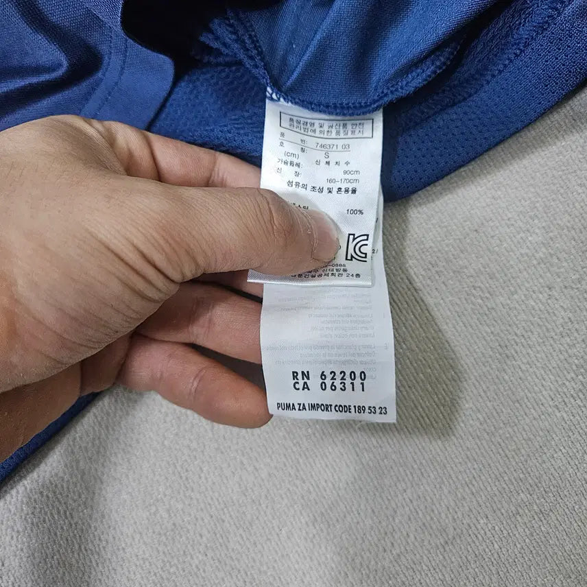 [BUNJANG] Puma Arsenal Jersey Short Sleeve T-Shirt / S 푸마 아스날 유니폼 반팔티 0325Y