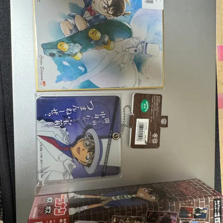 [BUNJANG] Detective Conan Kaito Kid Bundle Set / 명탐정코난 괴도키드 굿즈 일괄