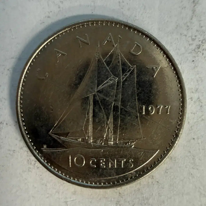 [BUNJANG] 1977 Canadian 10 Cent Coin / 1977년 캐나다 10센트 동전 S1339