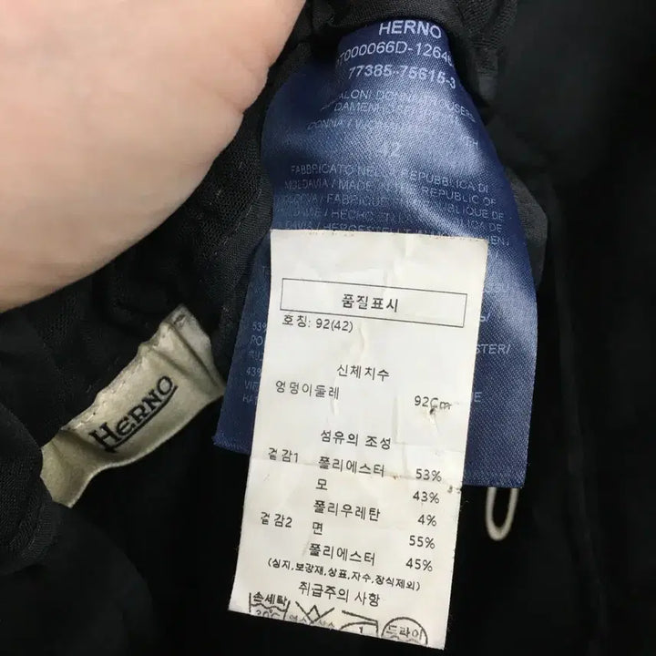[SOLD OUT] HERNO 에르노 여성 카고 트라우저 팬츠 42