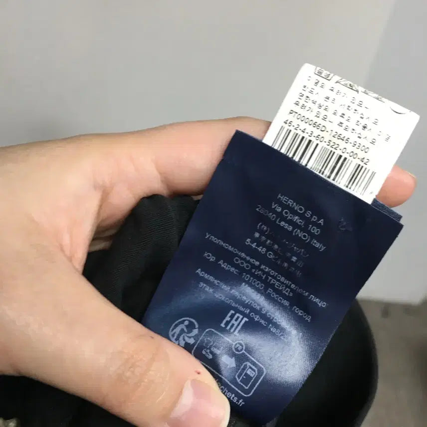 [SOLD OUT] HERNO 에르노 여성 카고 트라우저 팬츠 42