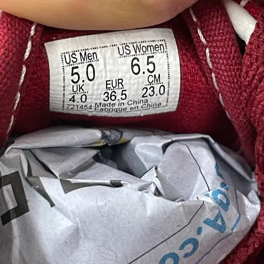 [BUNJANG] Vans Authentic Year of the Rabbit Red Sneakers / 반스 어센틱 토끼의 해 레드 230 (gr-4165)