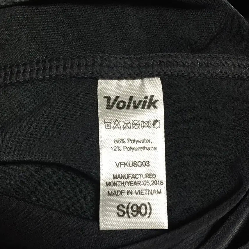 [BUNJANG] Woolvic Navy Functional Long Sleeve T-Shirt / 울빅 긴팔 기능성 티셔츠 네이비