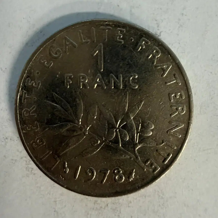 [BUNJANG] France 1 Franc Coin (1978) / 1978년 프랑스 1프랑 동전 S1341
