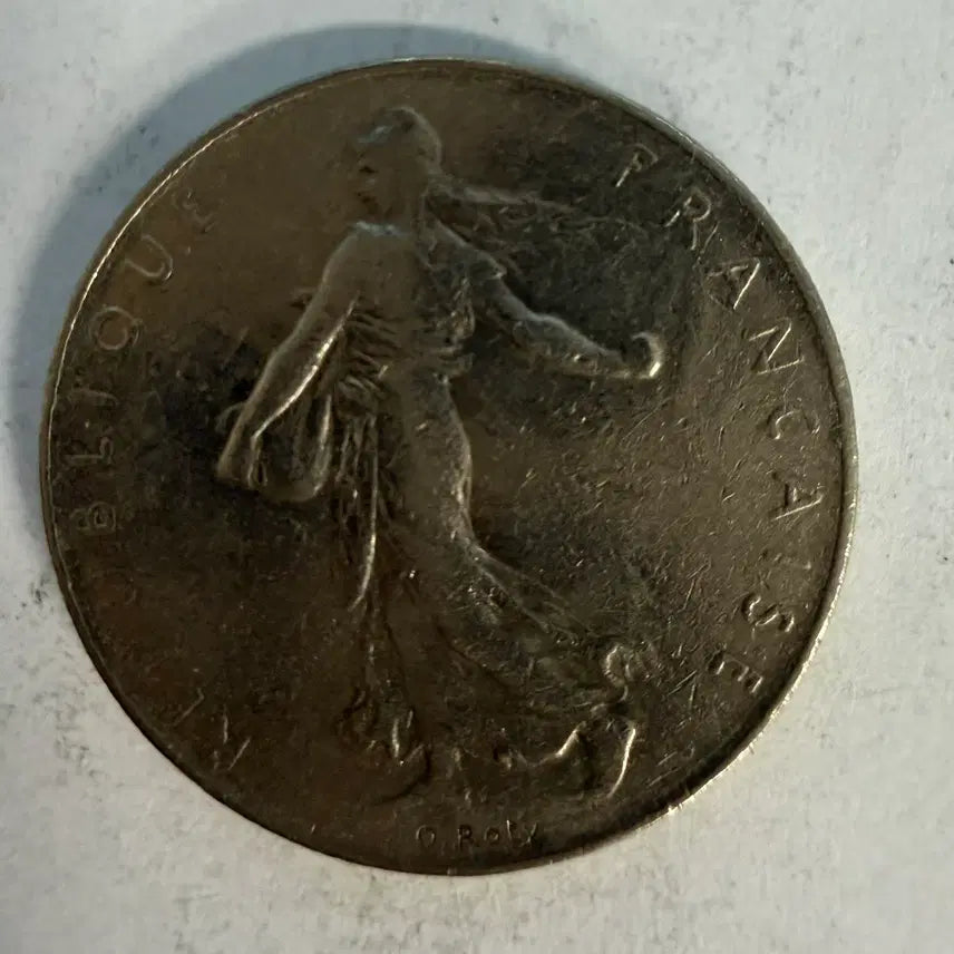 [BUNJANG] France 1 Franc Coin (1978) / 1978년 프랑스 1프랑 동전 S1341
