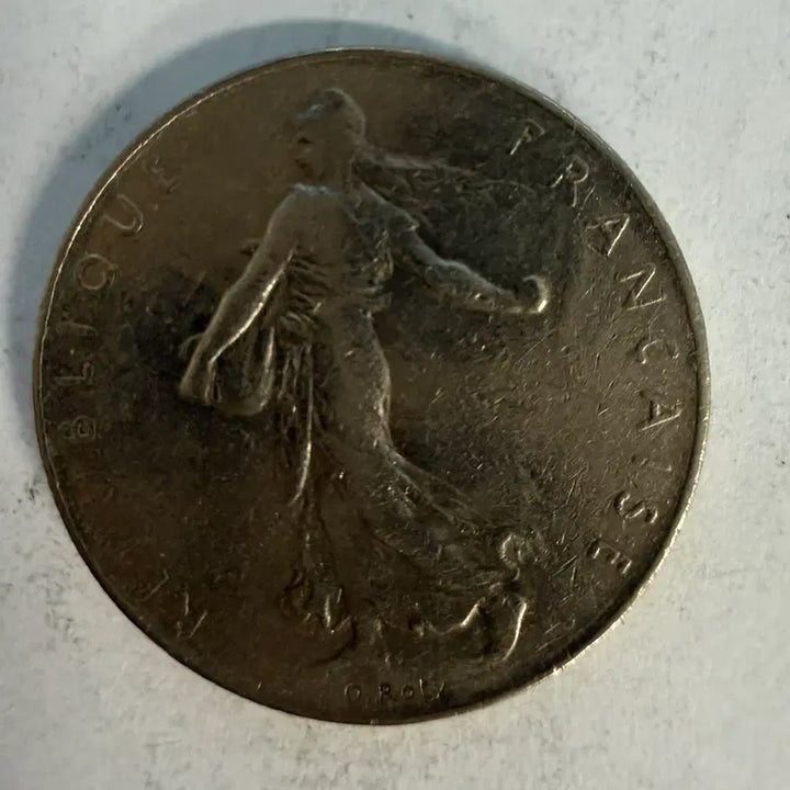 [BUNJANG] France 1 Franc Coin (1978) / 1978년 프랑스 1프랑 동전 S1341