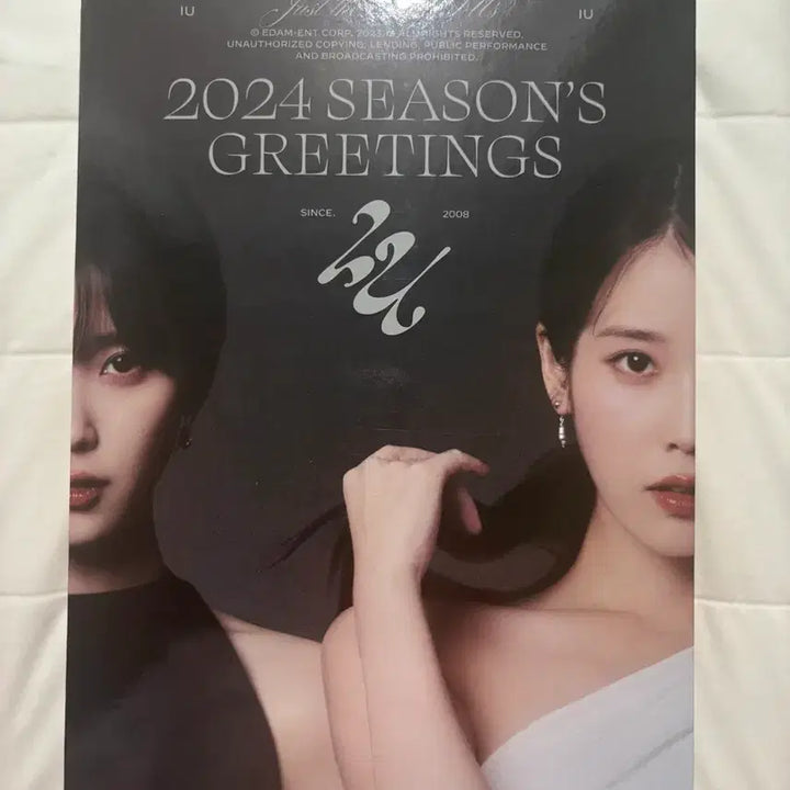 [BUNJANG] IU 2024 Season&