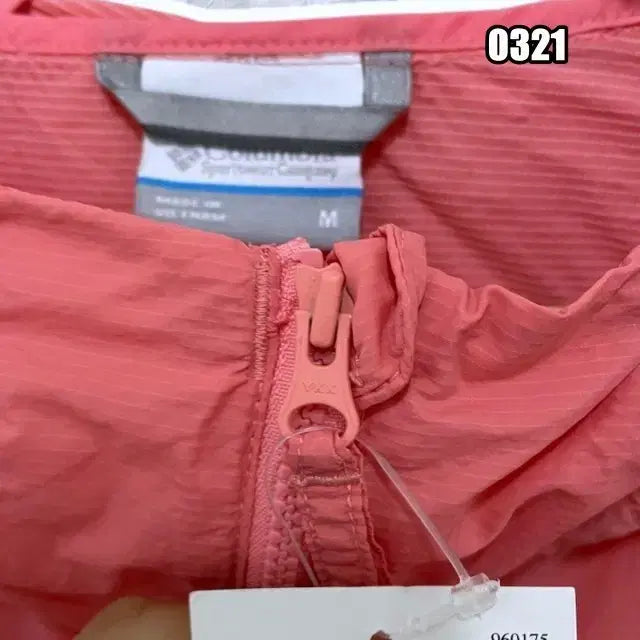 [BUNJANG] M Colombia Wished Wind Jacket / M 콜롬비아 위시드 윈드 자켓 새상품