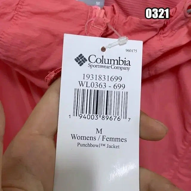 [BUNJANG] M Colombia Wished Wind Jacket / M 콜롬비아 위시드 윈드 자켓 새상품