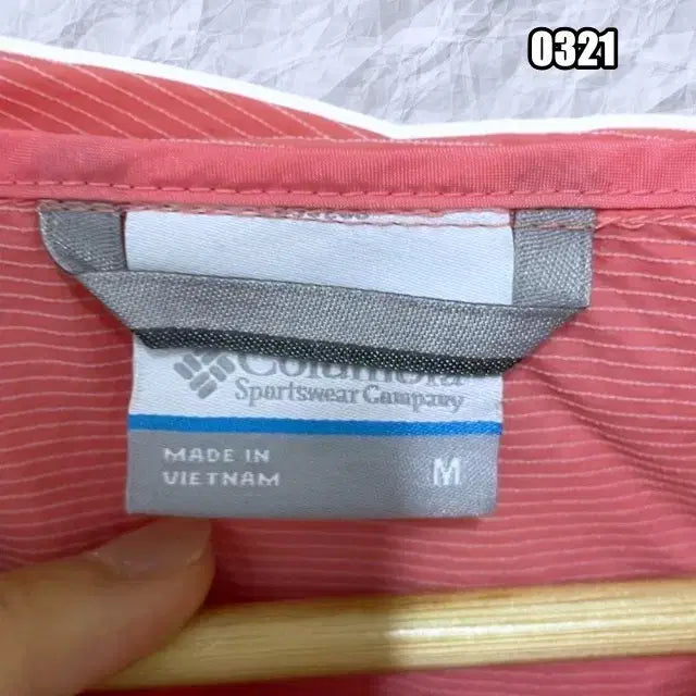 [BUNJANG] M Colombia Wished Wind Jacket / M 콜롬비아 위시드 윈드 자켓 새상품