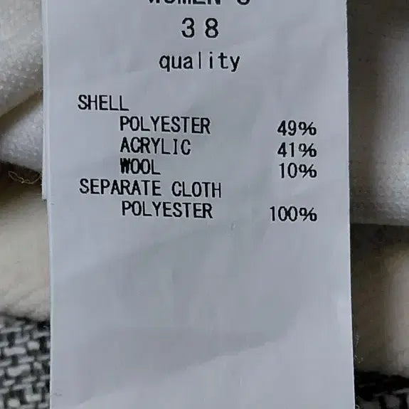 [BUNJANG] Malla Ivory Volume Blouse / [38] Malla 마라 소매 배색 볼륨 블라우스 니트