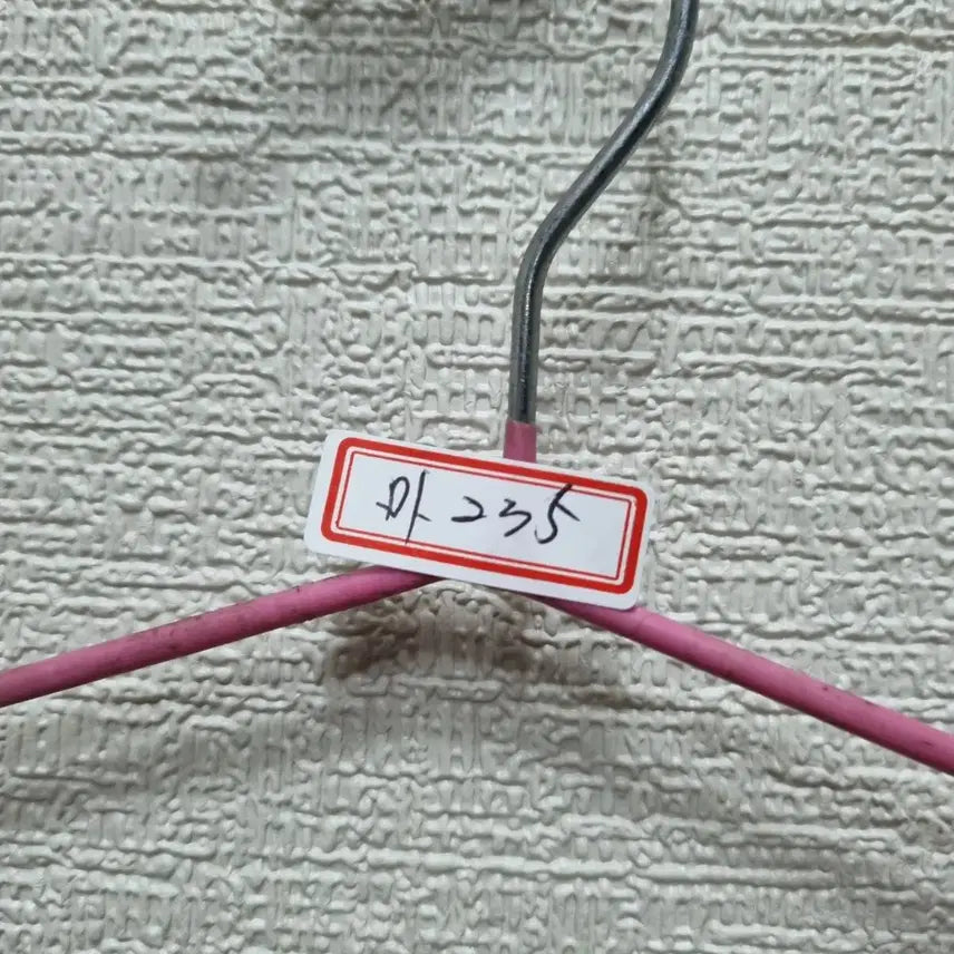 [SOLD OUT] 마235 인견 민소매 블라우스