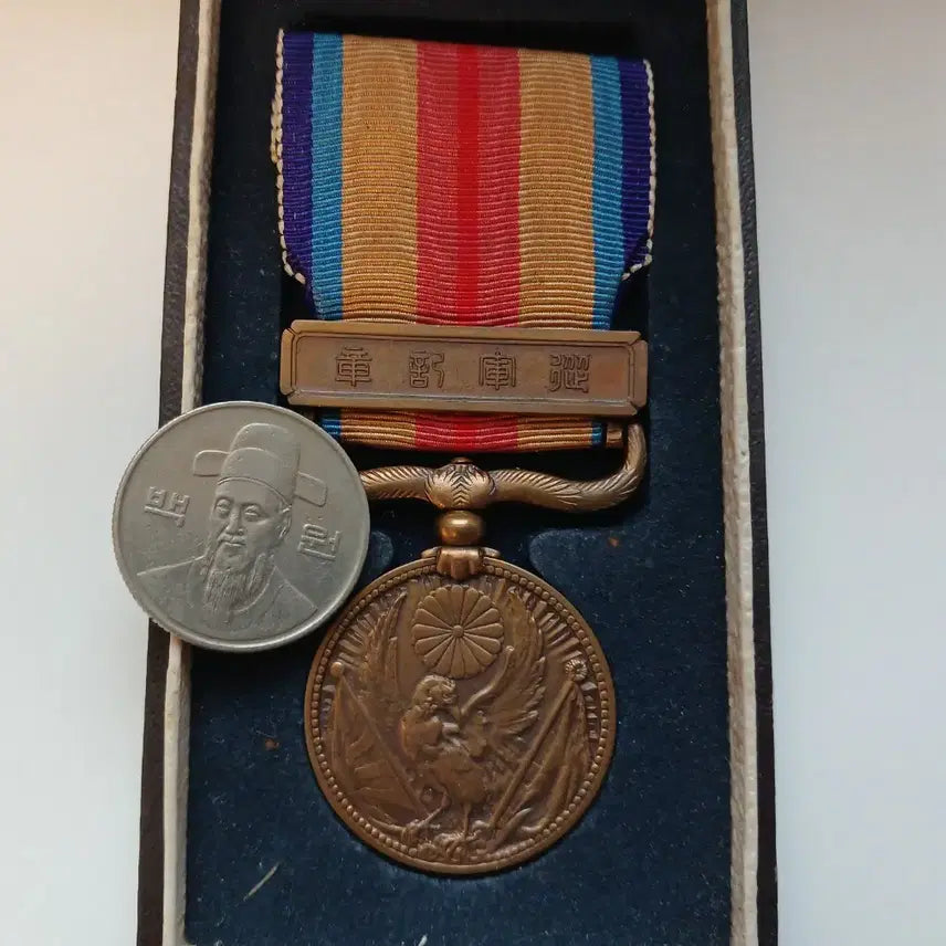 [BUNJANG] 1940 Sino-Japanese War Commemoration Medal Set / 1940 지나사변 종군 기념장 세트
