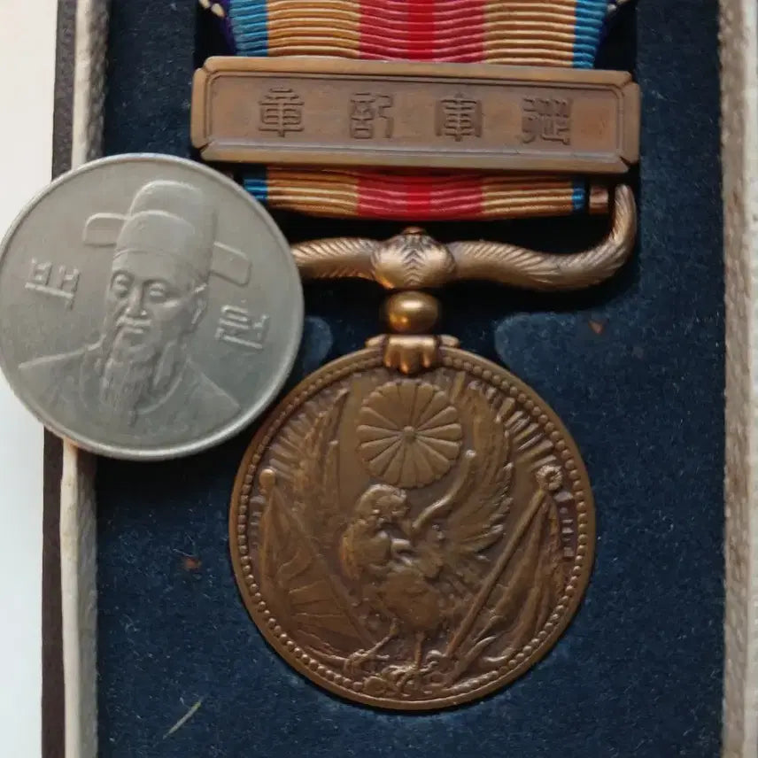 [BUNJANG] 1940 Sino-Japanese War Commemoration Medal Set / 1940 지나사변 종군 기념장 세트