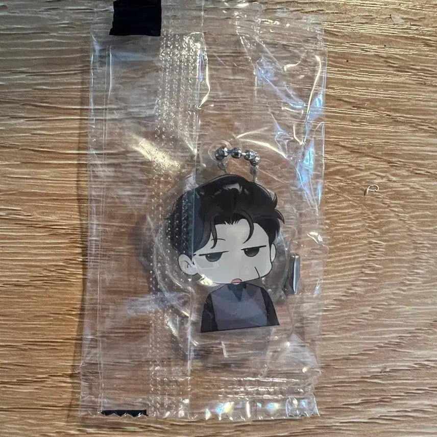 [BUNJANG] NCT Dream Horizon Monochrome Rumor Keyring / 녹티아 호라이즌 팝업 모노크롬 루머 키링