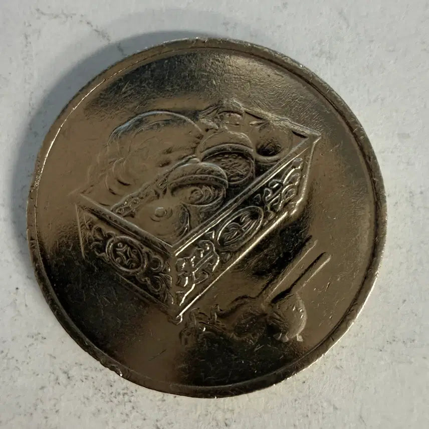 [BUNJANG] Malaysia 20 Cent Coin S1345 / 2000년 말레이시아 20센 동전 S1345