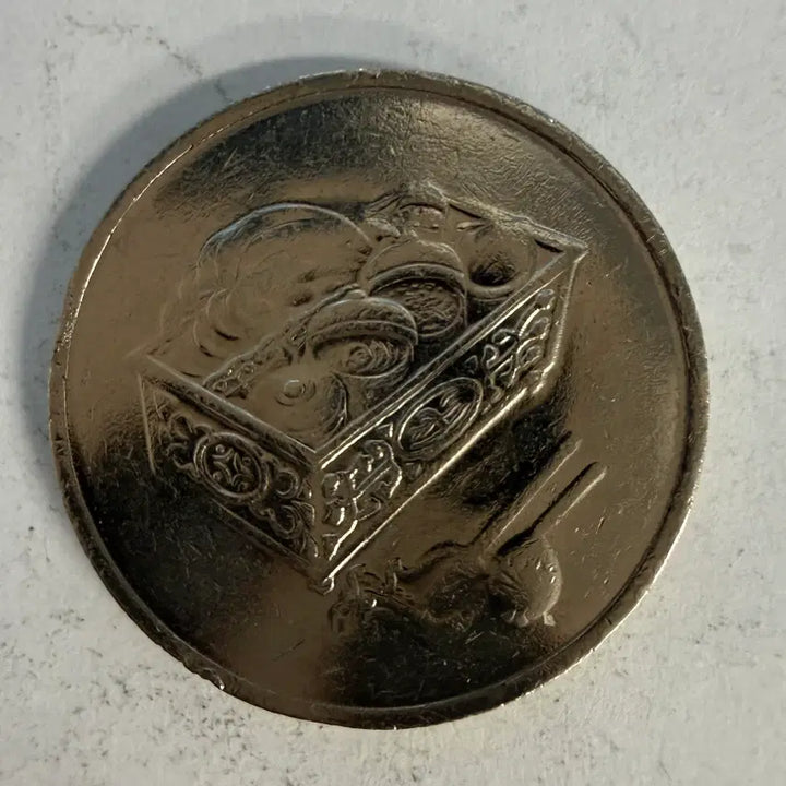 [BUNJANG] Malaysia 20 Cent Coin S1345 / 2000년 말레이시아 20센 동전 S1345
