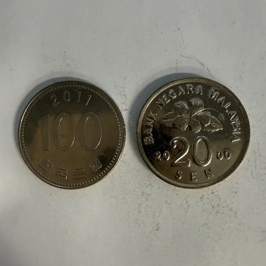 [BUNJANG] Malaysia 20 Cent Coin S1345 / 2000년 말레이시아 20센 동전 S1345