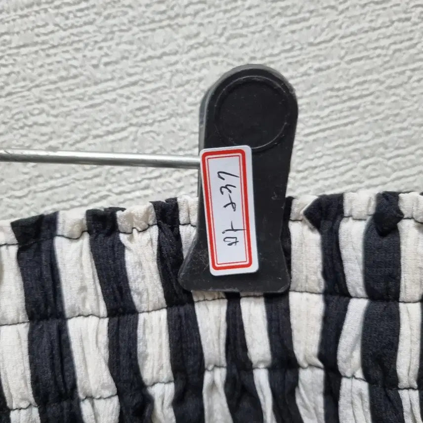 [BUNJANG] MA237 Striped Wide Pants / 마237 스트라이프 와이드 팬츠